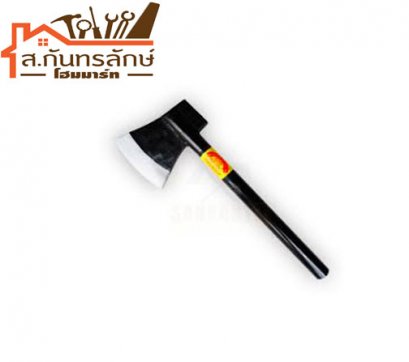 ขวาน เล็ก ด้ามเหล็ก