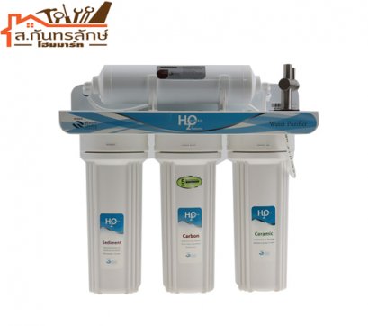 	เครื่องกรองน้ำHD-30PC MAZUMA