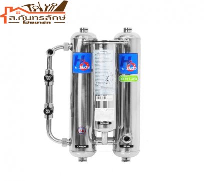 เครื่องกรองน้ำHD-S3C1 MAZUMA