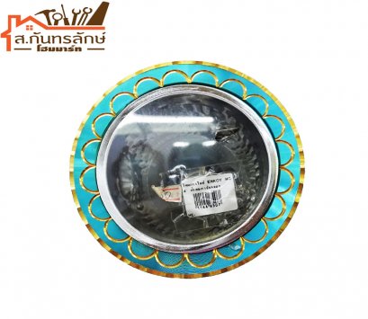 โคมดาวไลท์ 4&quot; ENKOY HOMELIGHT ฟ้าทอง