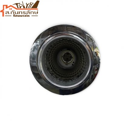 โคมดาวไลท์ 4&quot; LEKISE เงินเงา