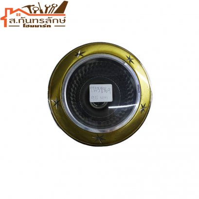 โคมดาวไลท์ 4&quot;ขอบทองขลิบเงิน STA1-07-10