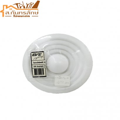 โคมดาวไลท์ SMD-926206(6WATT) EVE หน้าเหลี่ยม/WARMWHITE