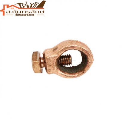 แค้มป์แท่งกราว