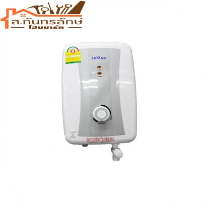 เครื่องทําน้ำอุ่น WH3501/3500W LEKISE
