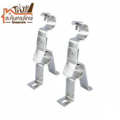 ขายึดผ้าม่าน(เหล็ก) สีขาว