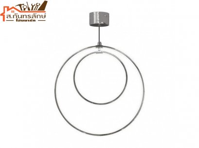 	โคมไฟแขวนLED LL10-50 LUMOS วงแหวนซ่อนใหญ่