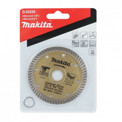 ใบตัดเพชรแห้ง 4&quot; MAKITA