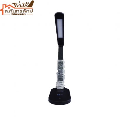 	โคมไฟตั้งโต๊ะ HFIL00106B(6WATT) HI-TEK สีดํา