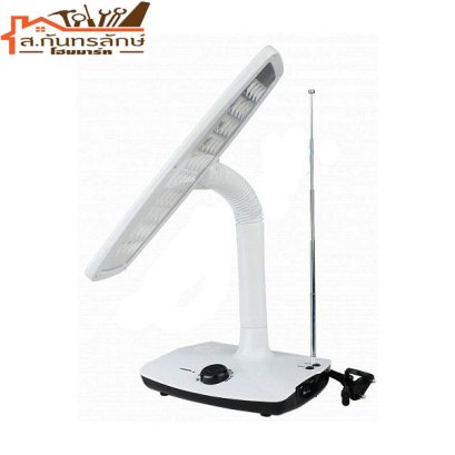 	โคมไฟตั้งโต๊ะ RL3-1640 TIGER มีวิทยุ