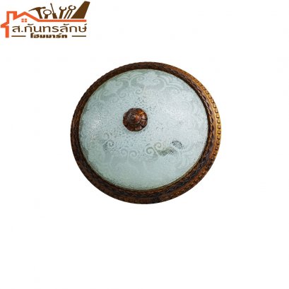 โคมไฟติดเพดาน #42-140008 แสงอุดม