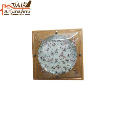 	โคมไฟติดเพดาน 3202/แก้ว1213 ENJOY ไม่รวมอุปกรณ์