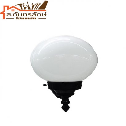 	โคมไฟผนัง BLL8-8&quot; KL กลมขาวขุ่น