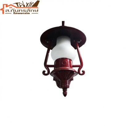 	โคมไฟผนัง SD01-W STC ตะเกียงคว่ำไม้แดง