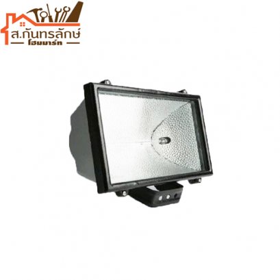 โคมไฟสปอร์ตไลท์ 1500W MICRON