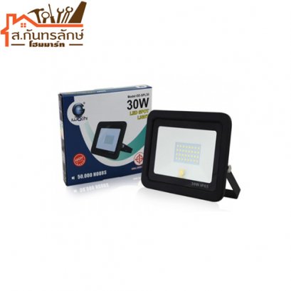 	โคมไฟสปอร์ตไลท์ 30WATT(รุ่นบาง) IWACHI