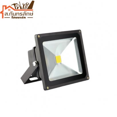 โคมไฟสปอร์ตไลท์ 50WATT SWITCH