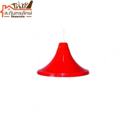 โคมไฟแขวน 14-04/HB03-RED TST สีแดง