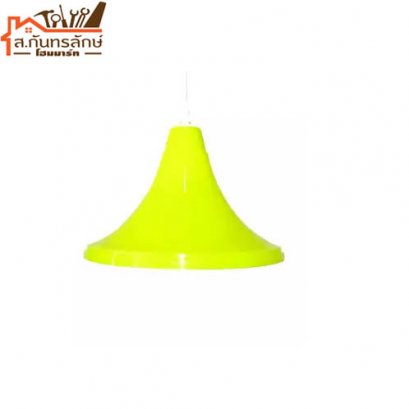 	โคมไฟแขวน 14-06/HB03-YELLOW TST สีเหลือง