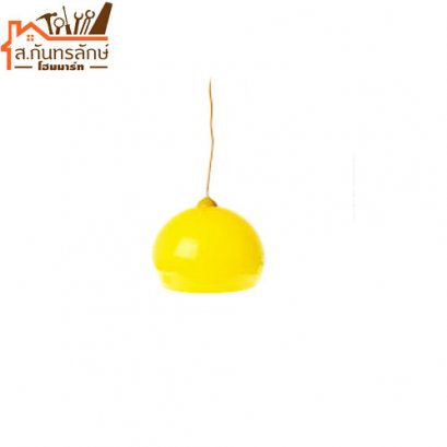 	โคมไฟแขวน 37-801/300 แสงอุดม สีเหลือง