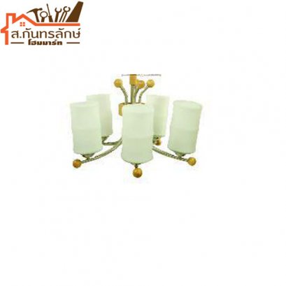 	โคมไฟแขวน AB-8808/5 กระบอกขาวขุ่น