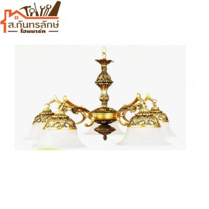 โคมไฟแขวน AB-8850/5 โบราณ ทองแดงรมดํา