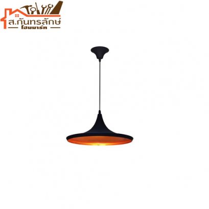 	โคมไฟแขวน AP012 INOVA หมวกแม่มด