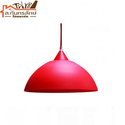 	โคมไฟแขวน CASSIOPEIA สีแดง