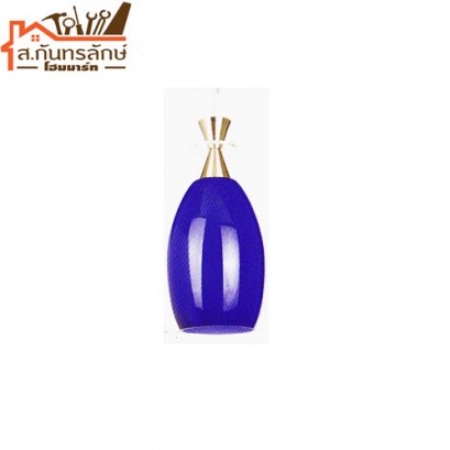 โคมไฟแขวน CH-7004B ร้านอาหาร สีน้ำเงิน