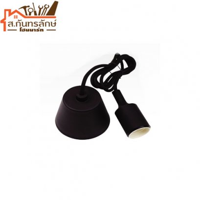 โคมไฟแขวน DS52 BLITE สีดํา