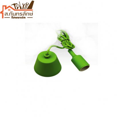 	โคมไฟแขวน DS52 BLITE สีเขียว