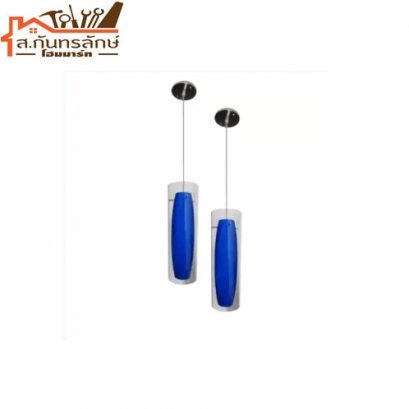 โคมไฟแขวน MP511 INOVA ทรงกระบอกสีน้ำเงิน