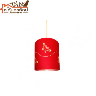 	โคมไฟแขวน MP599 INOVA