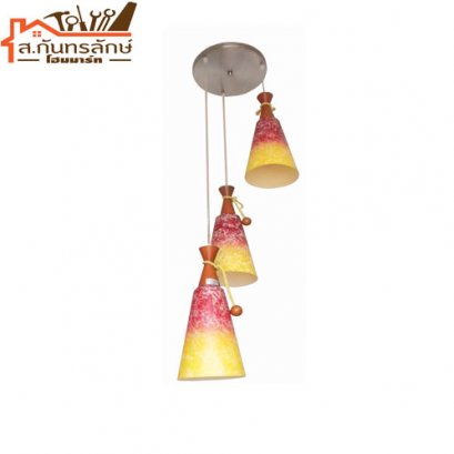 โคมไฟแขวน MP704 INOVA กรวยเหลือง/แดง