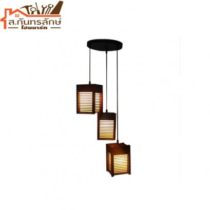 	โคมไฟแขวน SP640 INOVA ตะแกรงทรงเหลี่ยม