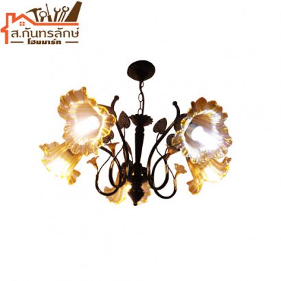 	โคมไฟแขวน ดอกไม้ส้มจาง5ดอก SP609 รวมหลอด