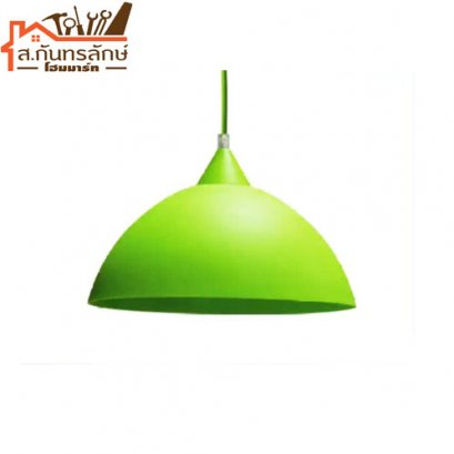 โคมไฟแขวน ทรงฝาชี BEC สีเขียว