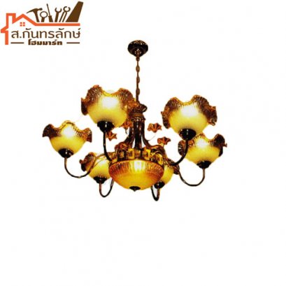 	โคมไฟแขวน ไฟช่อขาวส้ม SP291