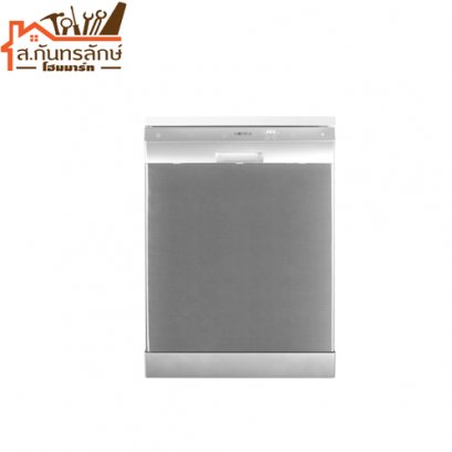 เครื่องล้างจาน 539.20.512 HAFELE