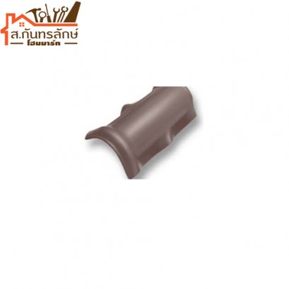 	ครอบสันโค้งลอนคู่ น้ำตาลประกายมุก ช้าง