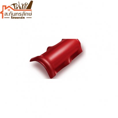 ครอบสันโค้งลอนคู่ แดงประกายมุก ช้าง