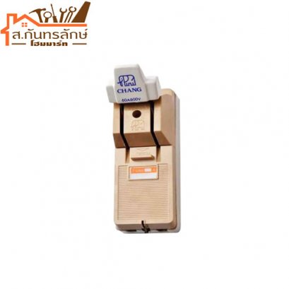 คัทเอาท์ 60A ช้างแท้