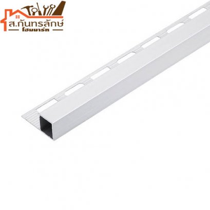 	คิ้วอลูมิเนียม TA131 HOME สีเงิน(แบบเหลี่ยม)