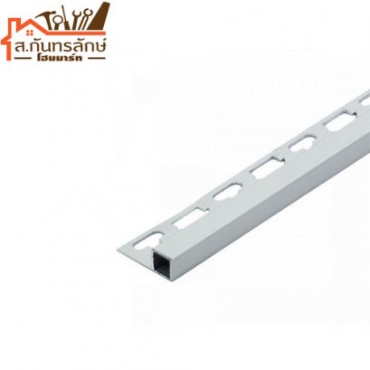 คิ้วอลูมิเนียม TA91 HOME สีเงิน(แบบเหลี่ยม)