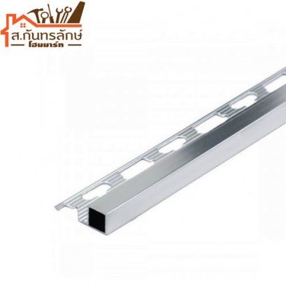 	คิ้วอลูมิเนียม TAS91 HOME สีเงิน(แบบเหลี่ยม)