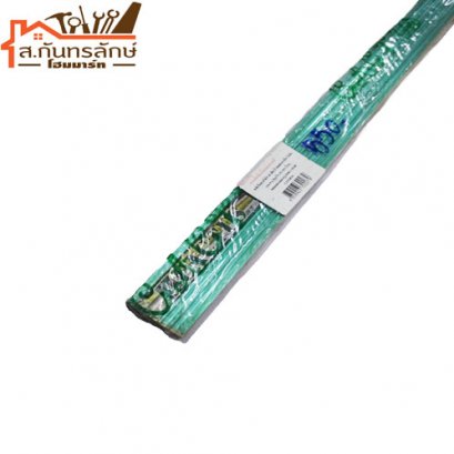 	จมูกบันไดอลูมิเนียม CJ352014 CACTUS สีทอง