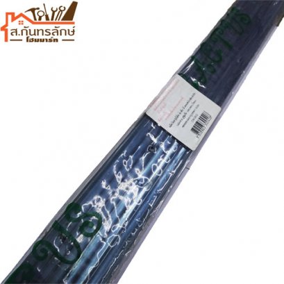 	จมูกบันไดอลูมิเนียม CJ452012 CACTUS สีชา