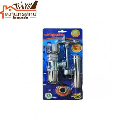 ชุดก๊อกปัสสาวะกด+ท่อน้ำทิ้ง SAVE-UF51C วีก้า