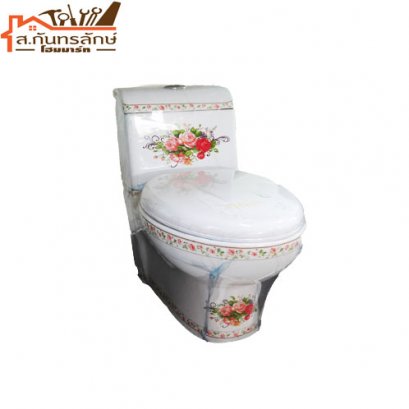 	ชักโครก 8843H อินทรีย์ทอง ดอกไม้ส้ม