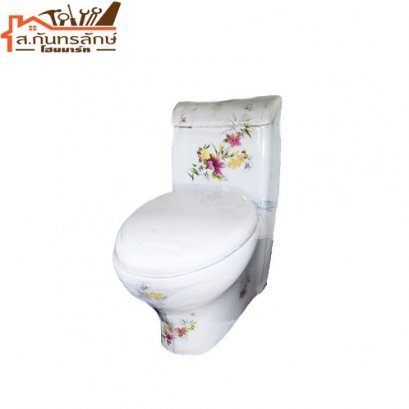 	ชักโครก 8843L อินทรีย์ทอง ลิลลี่สีส้ม